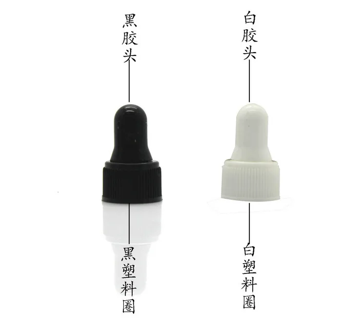 QQ20170414101251_