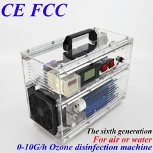 CE EMC LVD FCC Factory outlet BO-1030QY 0-10 Гц/ч 10 gram регулируемый генератор озона машина озона ионизатор очиститель
