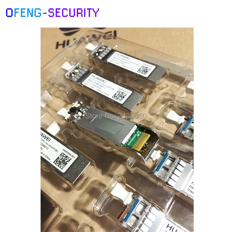 Дешевая цена модули Huawei SFP huawei 10g 1270tx 1330rx 10km esfp BBU модуль с одним волокном|Коробки