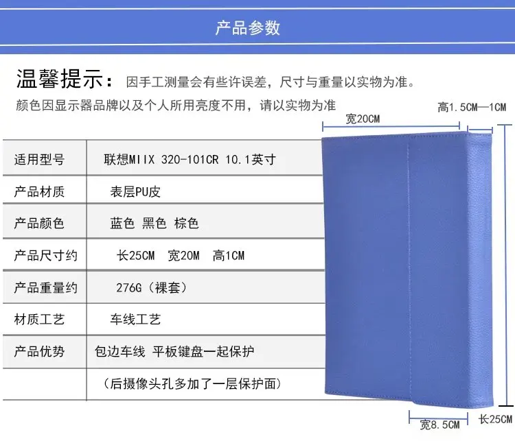 psb (1)