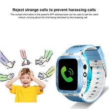 Y21s детский смарт-телефон вызов сенсорный экран позиционирование gps трекер часы ребенок анти потеря голосового вызова SOS будильник часы Ios/android