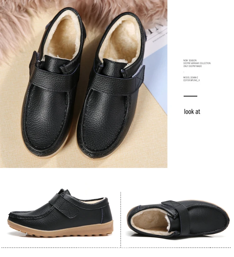 leather boots (1)