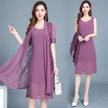 M-4XL размера плюс женское летнее платье женский элегантный комплект из 2 предметов шифоновые платья одноцветные повседневные платья большого размера