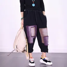 Большой Размеры лоскутные шаровары джинсы мешковатые заниженным шаговым швом джинсовые штаны с эластичной резинкой на талии, ковбойского сапога для бегунов висит брюки со стрелкой 8588