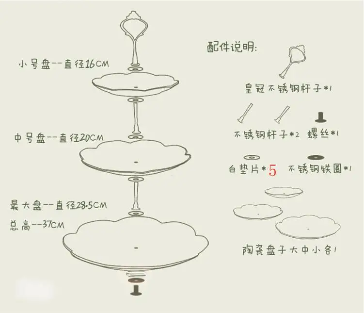 QQ20171119220602