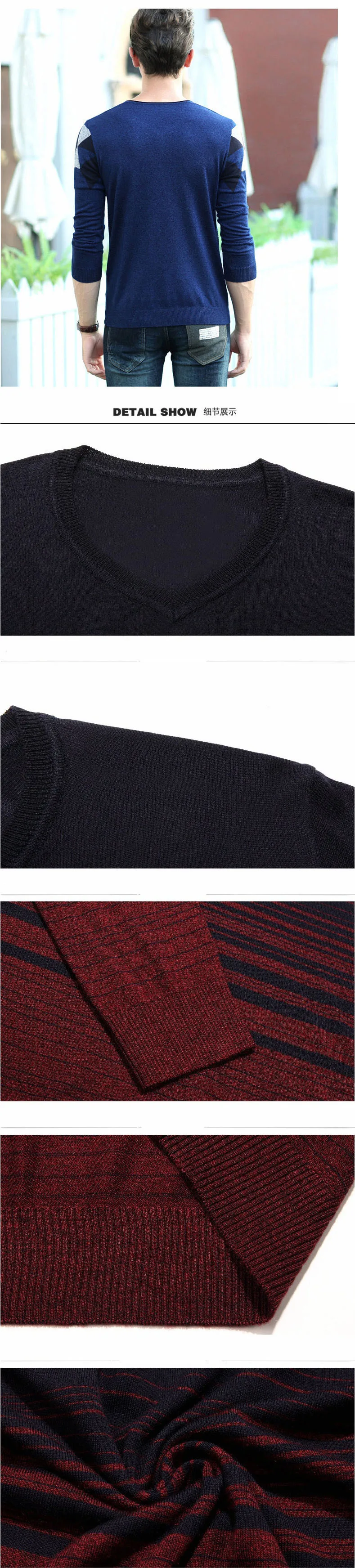ZOEQO осень-зима Повседневное Мода v-образным вырезом свитер мужские свитера Трикотаж тянуть homme шерстяной Повседневный пуловер Для мужчин