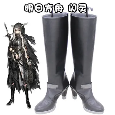 Arknights Shoes Halloween Party Cosplay Costume Accessory | Тематическая одежда и униформа