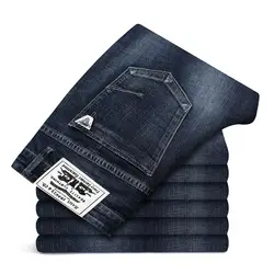 Icpans Для мужчин джинсы Большой размер 40 42 44 46 Для мужчин джинсы классические Повседневное Демисезонный летние джинсы Для мужчин стрейч