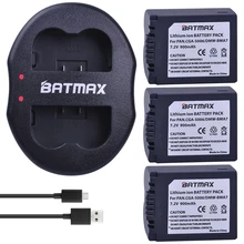 3 шт. CGA-S006 CGR CGA S006E S006A S006 DMW-BMA7 батареи+ USB двойной Зарядное устройство для цифрового фотоаппарата Panasonic DMC FZ7 FZ8 FZ18 FZ28 FZ50 FZ30 FZ35