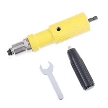 Переходник распылителя с заклепками для аккумуляторной дрели Электрический гайка клепки инструмент клепальные вставки