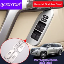 QCBXYYXH для Toyota Prado2010- автомобильный Стайлинг из нержавеющей стали 4 шт./компл. межкомнатные двери окна лифт переключатель панель Крышка блестки