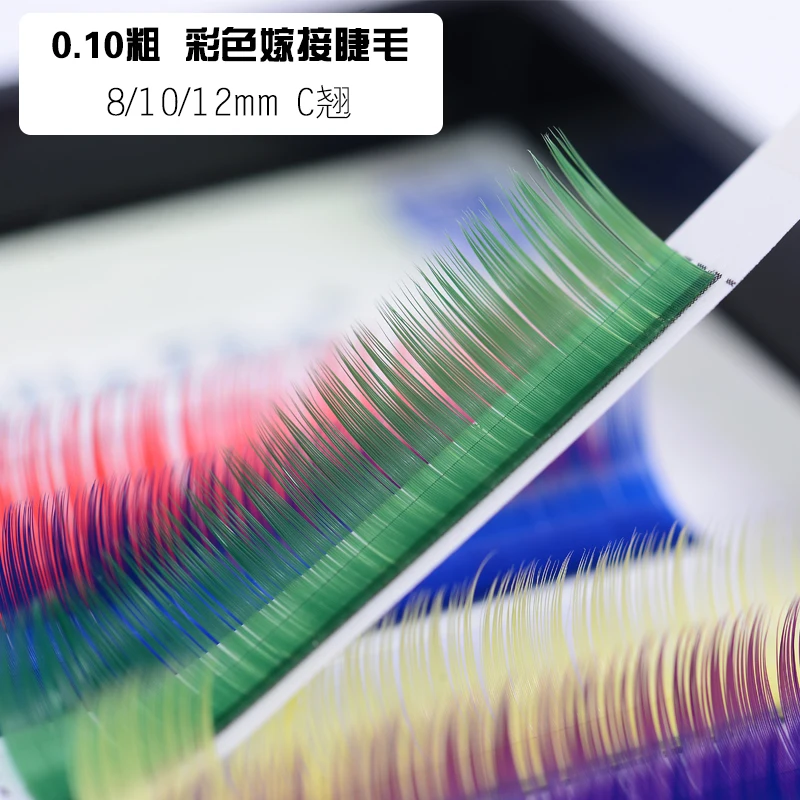 12rows tray 12 Colors Rainbow Colored Eyelash Extension Faux Mink color eyelashes colorful cilia eyelash extension 3