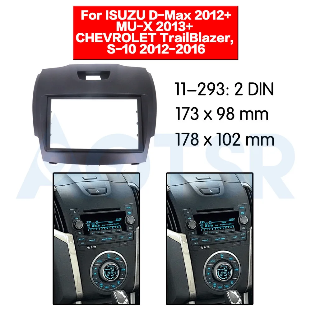 2 din радио фасции для Isuzu D-Max MU-X Trailblazer 2011~ стерео аудио панель установка приборной панели комплект рамка адаптер DVD