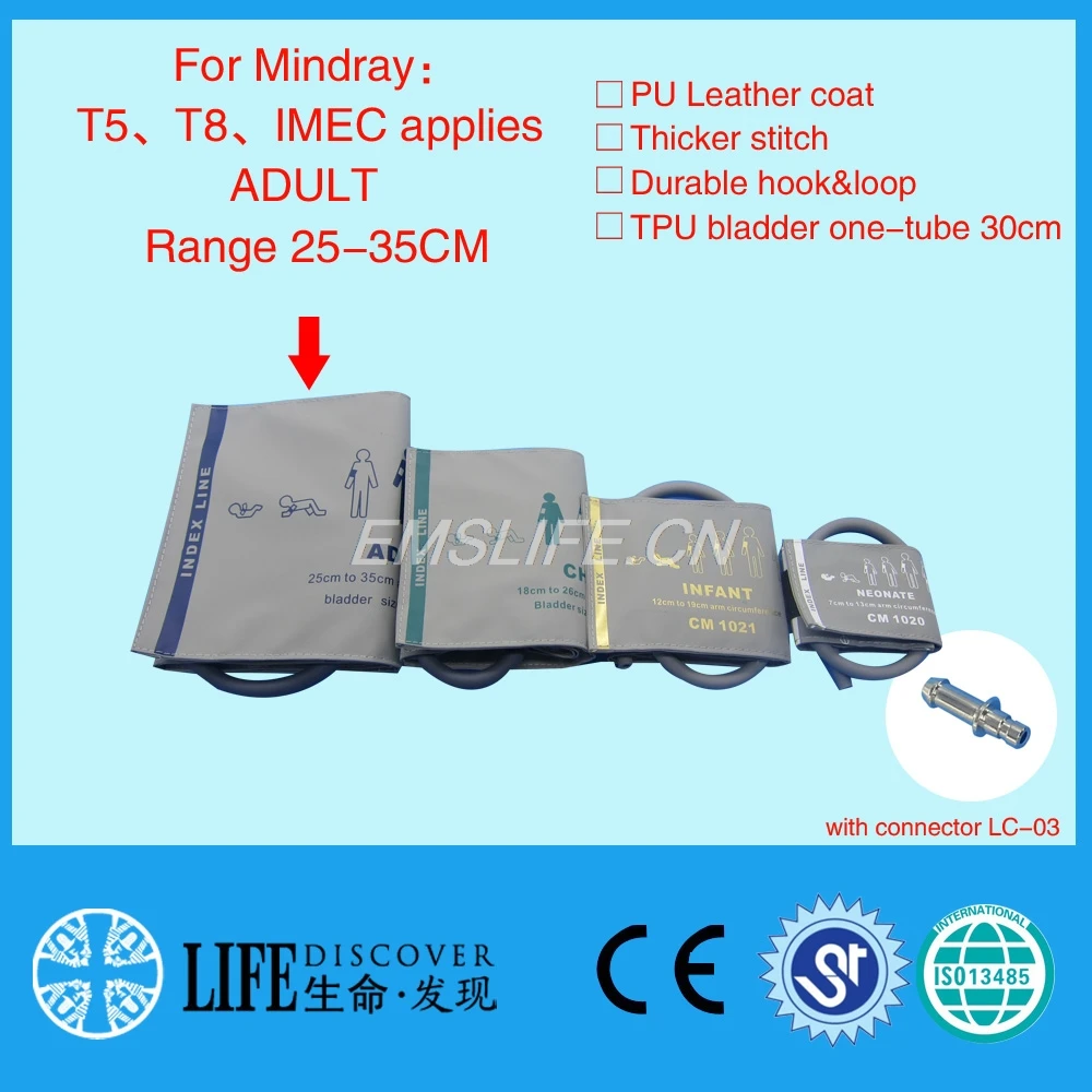

Mindray high quality IMEC8/10/12 Adult arm size NIBP blood pressure cuff for patient monitor with connector LC-03
