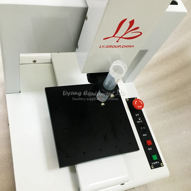 LY 221 dispenser (10)