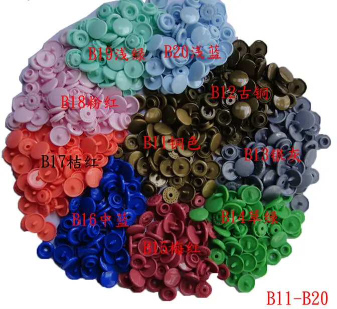 QQ20151224094932