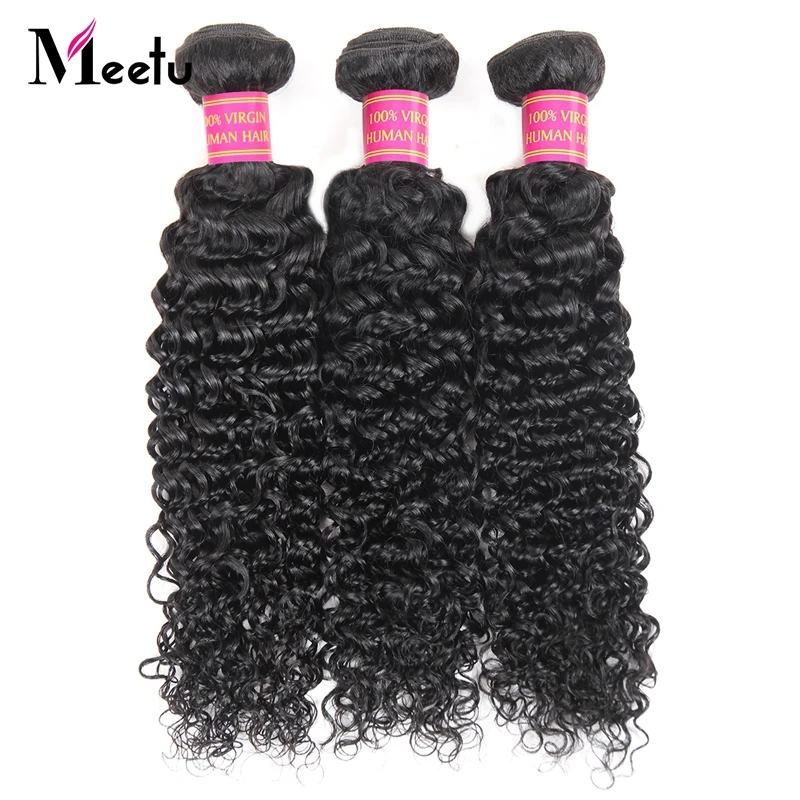 

Meetu Malaysian Kinky Curly Hair Bundles 100% Human Hair Weave Bundles Natural Color Non Remy Full Hair Can Buy 3 Or 4 Bundles