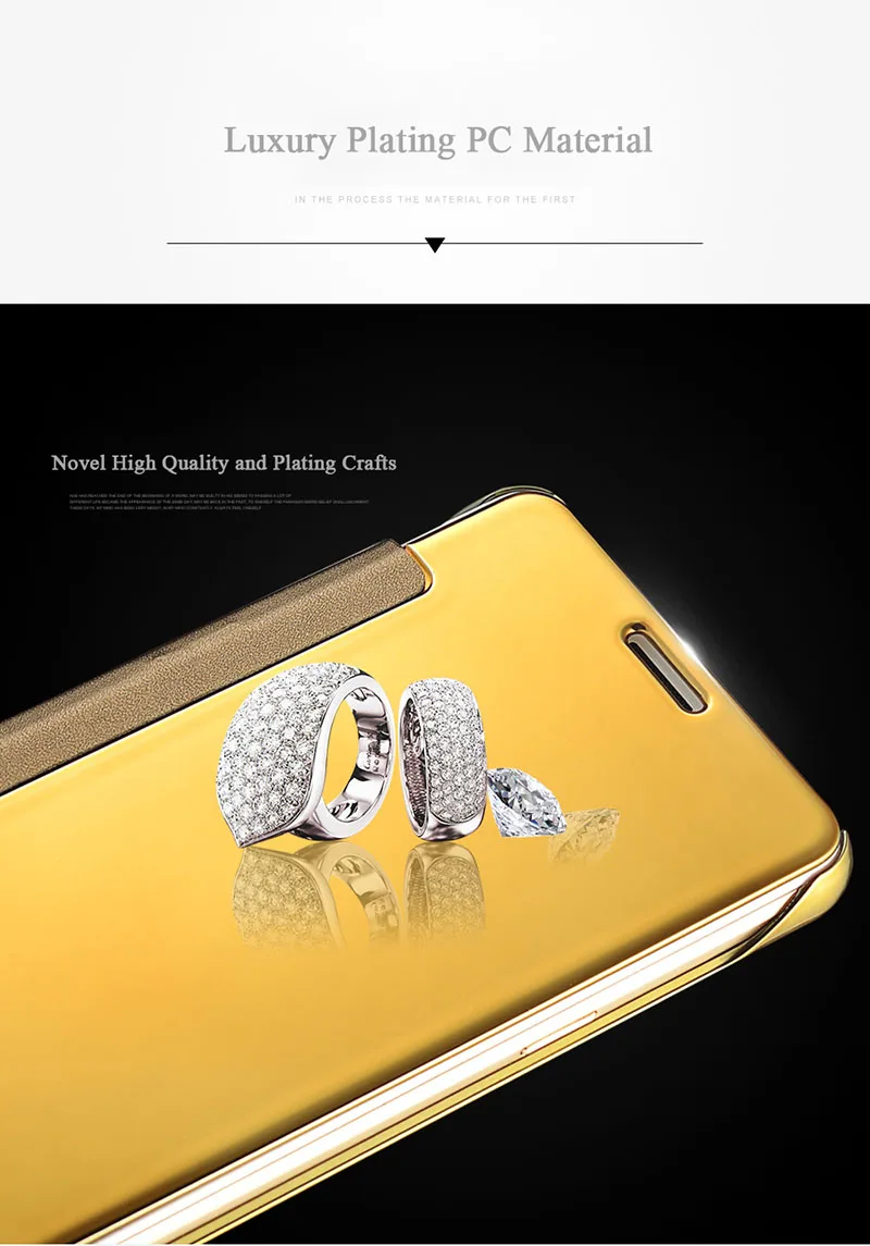 mirror flip case (3)