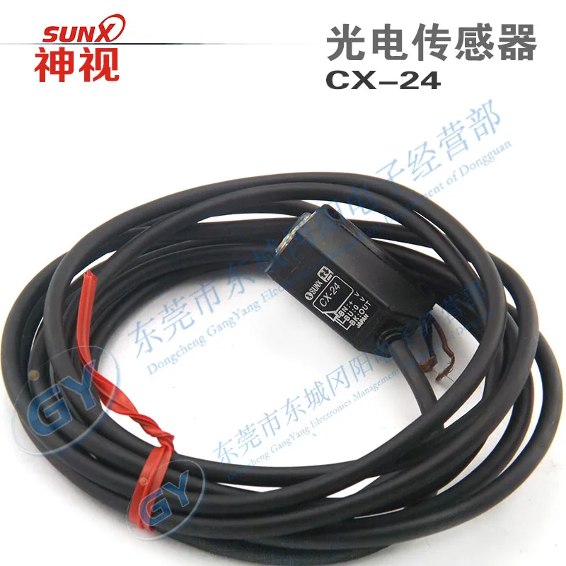 

Home furnishings/Japan / * diffuse photoelectric - to detect CX - 24 spot