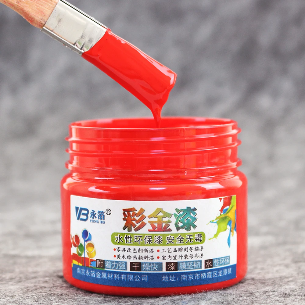 Water Based Paint Brush