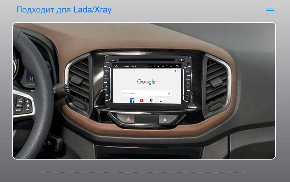 Isudar Автомобильный мультимедийный плеер Android 9 для Dacia/Sandero/Duster/Renault/Captur/Lada/Xray 2/Logan 2 автоматическое радио GPS 1 Din DSP DVR