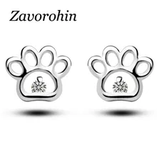 10 пар/лот Новинка; Лидер продаж кошачья и собачья лапка печатает небольшой цирконевые сережки-шпильки серьги для Для женщин животных Pet Модные украшения