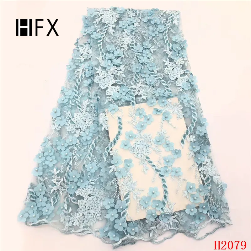 H2079 (2)
