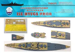 Палуба судна 1/700 японский корабль Ise/Япония (Fuji США 421520 431307) модель сборки игрушек