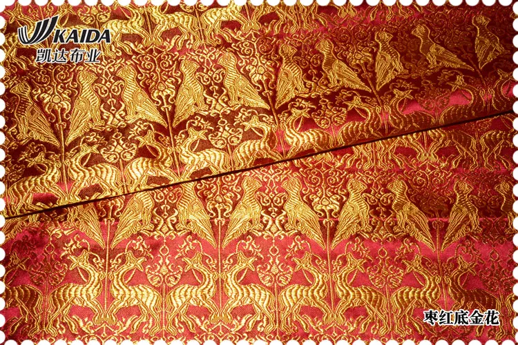 Шелковая парча жаккард шелк Cheongsam красивая ткань для производства одеяла 123 американский костюм