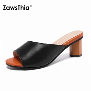

Sianie Tianie 2019 summer strange round high heels woman sandals peep toe slip-on pumps women slippers slides mules big size 44