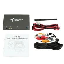 Wi-Fi автомобильное зеркало коробка для Android iOS телефон навигация ссылка на автомобиль аудио Miracast DLNA Airplay Wi-Fi Смарт-экран зеркалирование