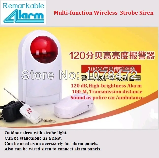 

good cheap scene home alarm system Wireless Outdoor strobe siren horn with remote control,PIR sensor,standalone alarm system