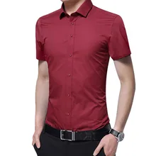 Новая брендовая официальная рубашка мужская рубашка с коротким рукавом отложной цвет приталенная Повседневная рубашка плюс размер S-8XL Camisa Masculina