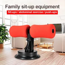 Вспомогательная присоска для живота оборудования для фитнеса на дому FH99