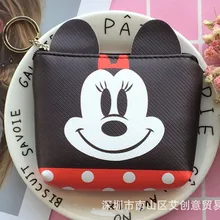 Дисней мультфильм стежка сумка для хранения ключей монета pu кошелек прекрасный мешок кулон пакет леди клатч