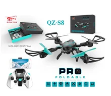QI ZHI TOYS QZ-S8 S8 Wifi FPV 0.3MP Camera 6-axis Gyro Air Press Altitude Hold Foldable Arm RC Quadcopter RTF 2.4GHz
