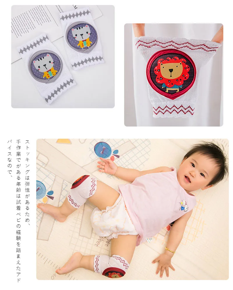 SLKMSWMDJ/летние тонкие сетчатые наколенники для малышей, хлопковые дышащие, небьющиеся, для малышей, для ползания, детские защитные приспособления