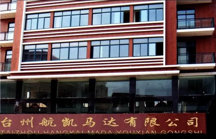factory photo