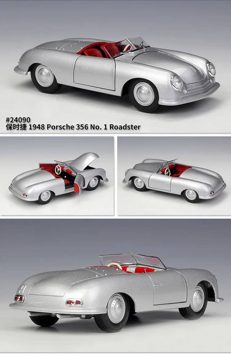 1:24 Welly Porsche 356 1948 № 1 Roadster Серебряный литья под давлением модель автомобиля