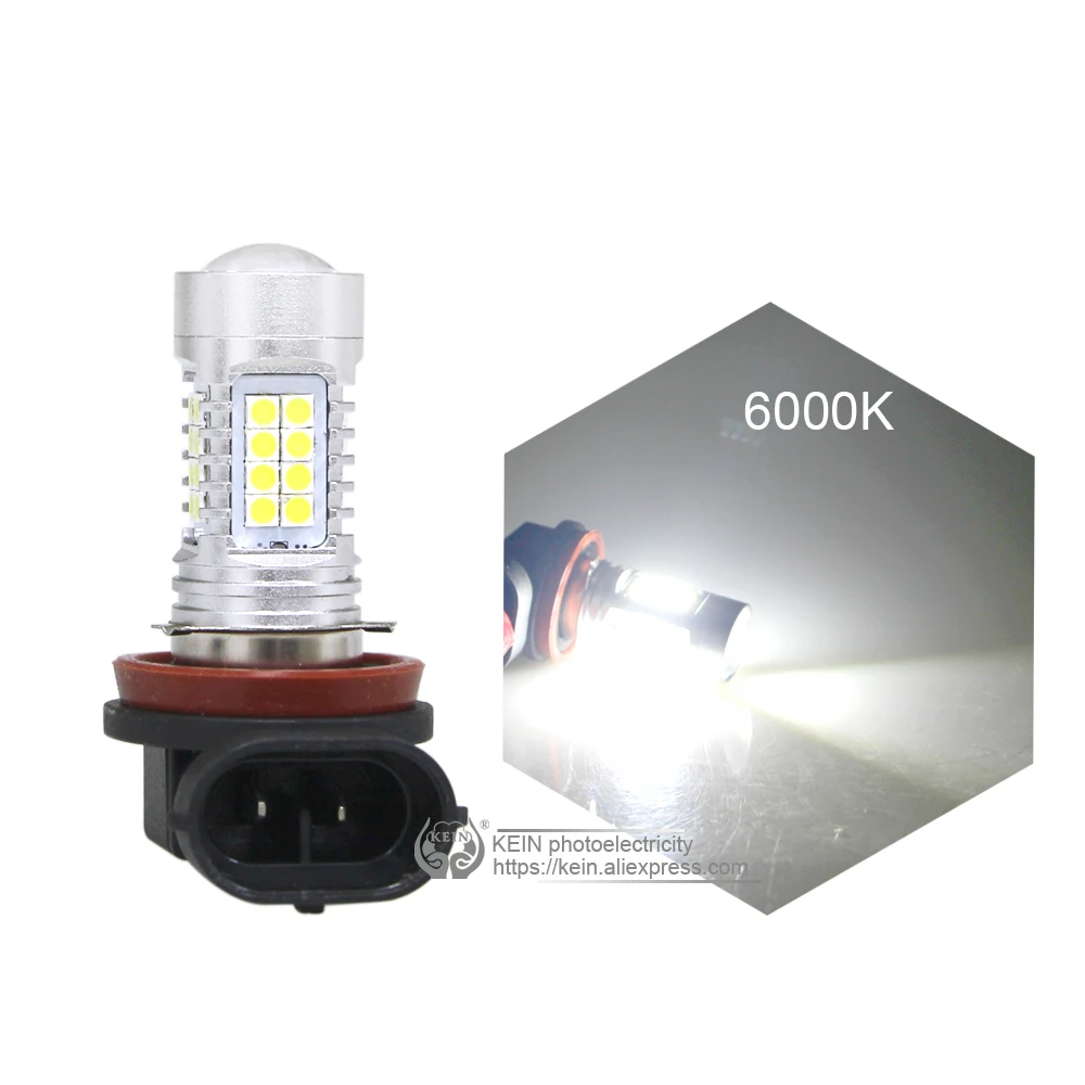KEIN 2 шт. H8 светодиодный 3030 36SMD 6000K 1200LM Авто противотуманная фара DRL Дневной ходовой
