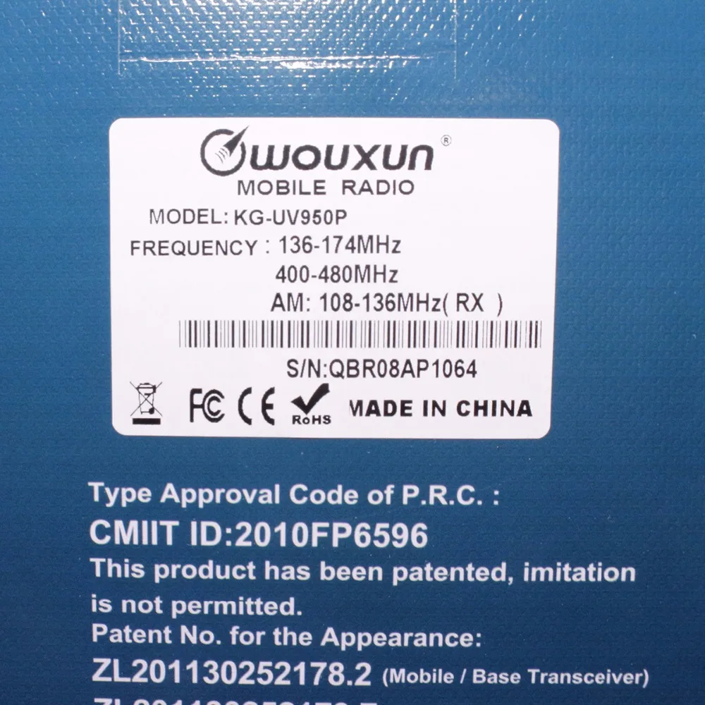 Wouxun KG-UV950P четырехдиапазонная передача, 8 диапазонов приема, высокая мощность, мобильный трансивер с несколькими функциями, автомобильное мобильное радио