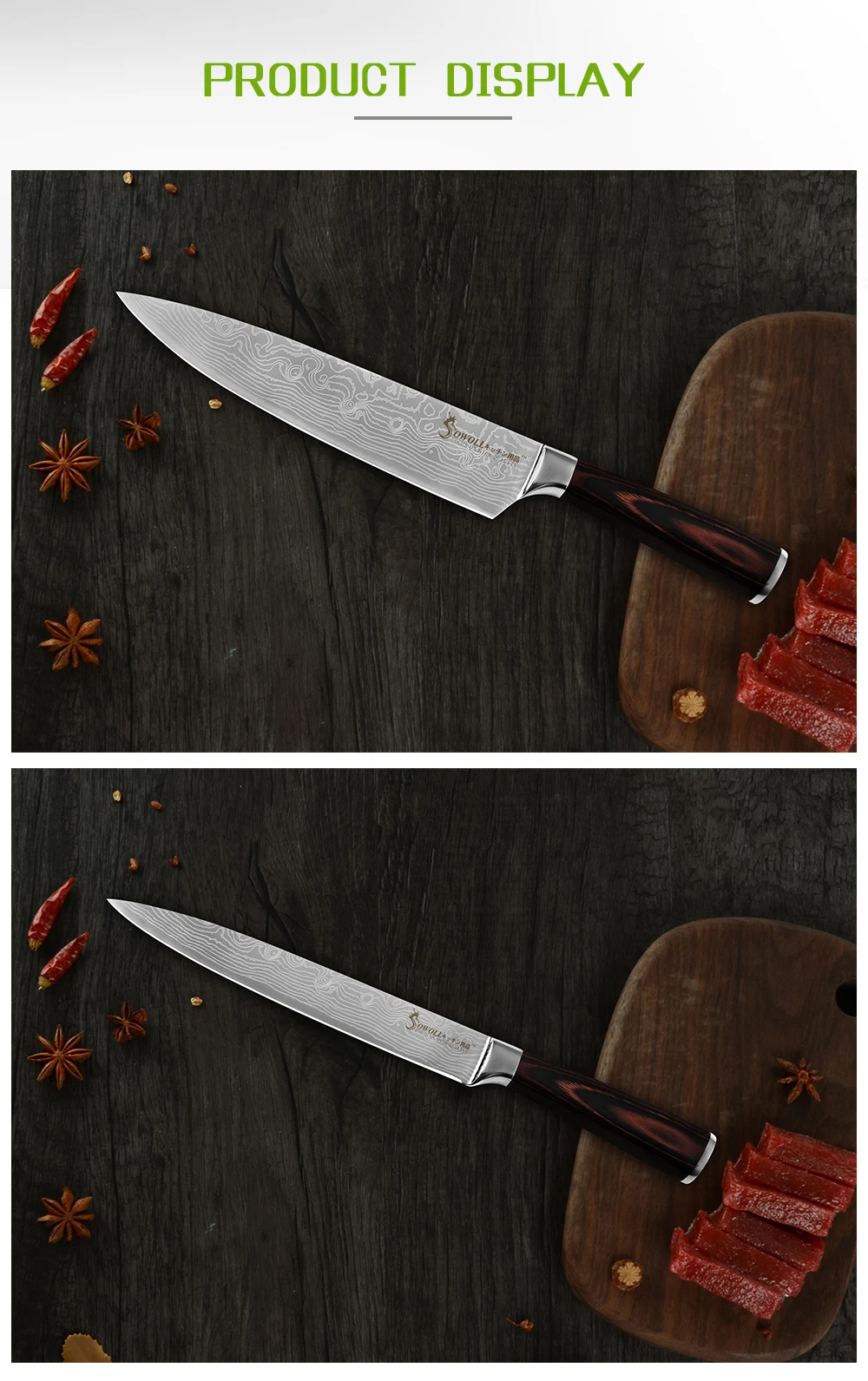 Sowoll японский профессиональный нож шеф-повара набор из нержавеющей стали кухонный нож для резки филе кухонный мясницкий нож кухонные принадлежности