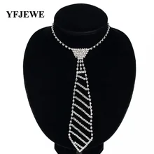 YFJEWE модное ювелирное изделие серебряного цвета, стразы для невесты, аксессуары для галстука, свадебное ожерелье, ювелирное массивное ожерелье N072