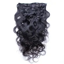 Body Wave Clip In Human Hair Extensions 7pcs/Set 120 Gram Brazilian Virgin Hair Clip Ins You May