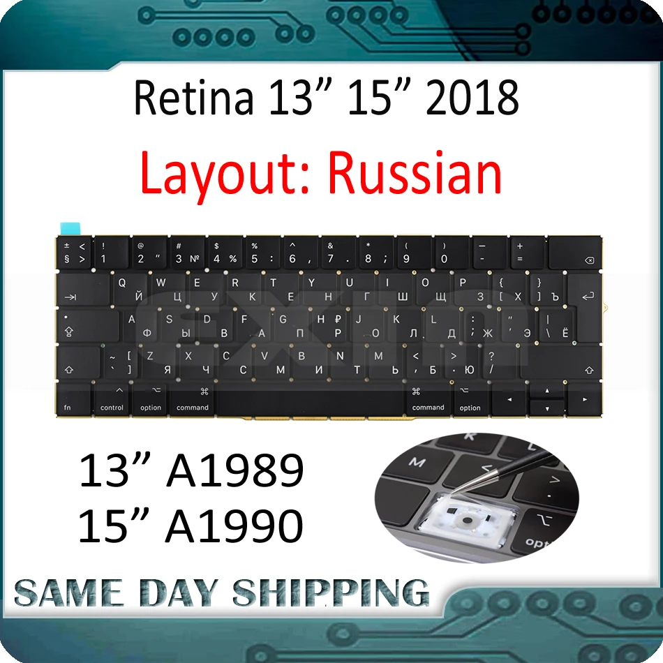 Для Apple MacBook Pro 13," 15,4" retina A1989 A1990 русская Россия RU клавиатура с подсветкой EMC 3214 EMC 3215