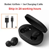 Add Charger Cable