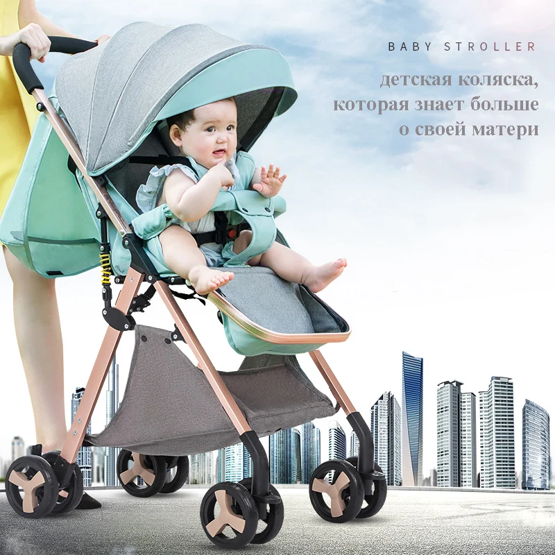 

Baby stroller can sit and lie multi-purpose folding two-way four-wheel shock absorption