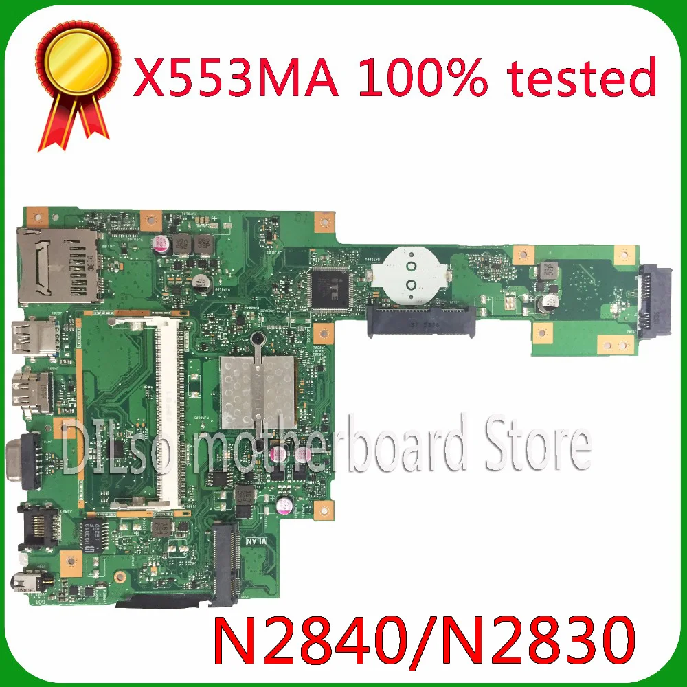 KEFU X553MA для ASUS x503m f553ma f553m материнская плата ноутбука REV2.0 N2840U/N2830U работа 100% |