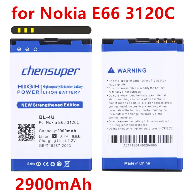 Новинка 2900 мАч BL 4U литий ионный аккумулятор для телефона Nokia E66 3120C 6212C 8900 6600S E75 5730XM