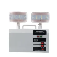 JUJINGYANG 3129L двойная головка 10 ватт аварийный светильник Ночная аварийная лампа аварийный светильник